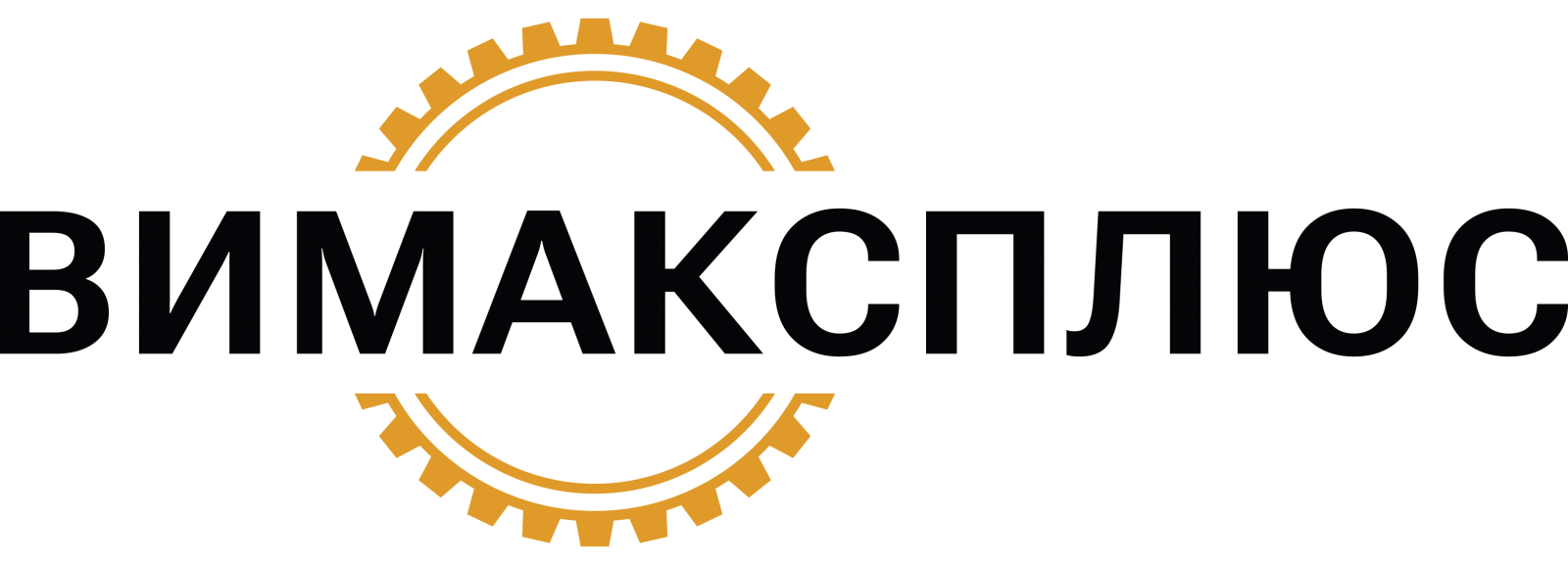 ВимаксПлюс ВимаксПлюс